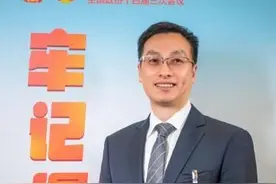 程伟代表：加快推动通信行业绿色低碳转型图片