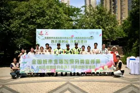 江西南昌高新区：“鹤青计划”垃圾分类集市进万家图片