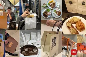 老外在成都创业“拯救”临期美食 自建平台日销2000余份“剩菜盲盒”图片