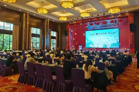 2024年“龙门三伏浴”活动启动 奋力打造“世界级森林温泉康养目的地”图片