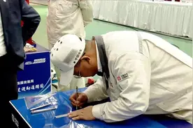 中国中车2024年制造强国技能周在长春拉开序幕图片