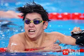 多哈世锦赛|江苏出了个“小蛙王”！18岁董志豪夺得男子200米蛙泳冠军图片