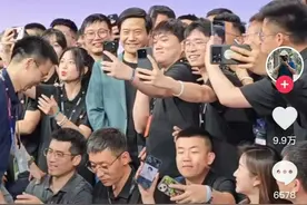 璩静的教训图片