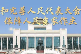 征文｜履职为民一直在路上图片