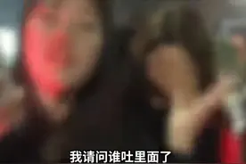 太嚣张！醉酒女子吐车上拒付赔偿：“去验DNA，我有4.5万粉丝”图片