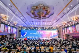2025大健康产业（重庆）博览会暨第十届双品汇开幕图片