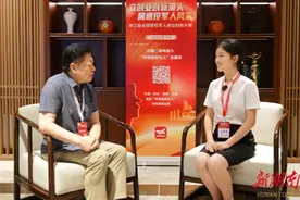 当“00后”遇见“50后”，两代退役军人畅谈创业心得图片