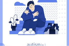 口袋科学辞典｜孤独症图片