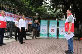 广州海珠：以“练”促防！凤阳街道开展2024年登革热疫情应急处置演练图片