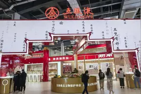 直击五粮液千人股东大会：稳健是第一要务 高端酒仍然有机会图片