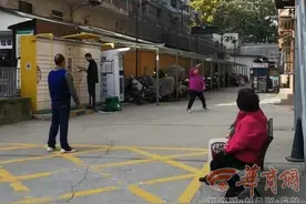 全民健身示范园提升改造 西安高新区3.7万余市民实现家门口健身图片
