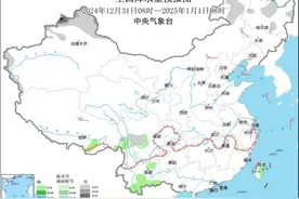 新疆西部有降雪 弱冷空气将影响中东部地区图片