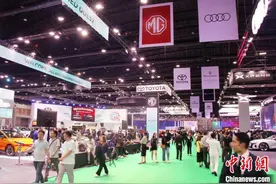 中国品牌惊艳曼谷国际汽车展图片