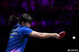 祝贺！WTT澳门冠军赛陈幸同3比0战胜平野美宇图片