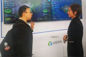 直击2023北京国际风能大会暨展览会 风电产业正迎来高速发展的历史性机遇期图片