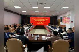 海珠将打造数智安全岛，建设“最小应急响应圈2.0”示范点图片