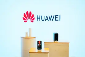 华为重磅！超8600亿元图片