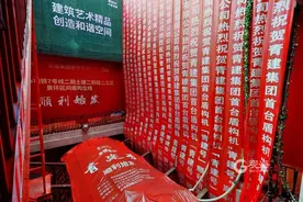 “青建号”盾构机始发！青岛地铁7号线建设现场传来最新消息图片