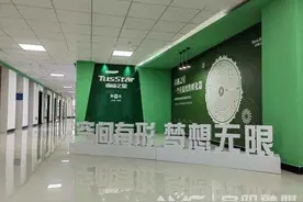 科创安阳丨相距500多公里的“1+1>2”图片