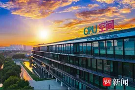 无锡零碳科技产业园内，绿色低碳“因子”无处不在图片
