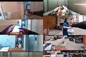 “骑手偷拍女顾客”被封号，还有假骑手在疯狂吸粉：标注“剧情演绎”就能免责吗？图片