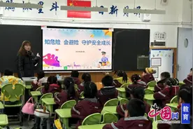 将安全演练常态化！乐师附小为师生营造安全和谐的校园环境图片