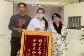 胎儿宫内窘迫情况紧急，医护合力护佑母婴平安图片