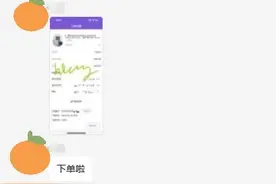 【网信普法】想用微信聊天记录当证据？这样操作才有效！图片