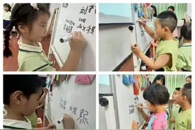 灞桥区邵平店幼儿园举行2024大班毕业典礼图片