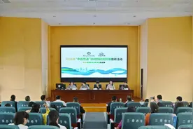 贵阳幼高专与28所中职学校携手共建“中高贯通”教研共同体图片