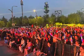 国庆看渭城•老街涌国风｜“国风电音嗨起来”——渭城区举办国风电音活动图片