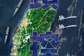 东部战区发布军事行动主题海报《锁控》：围锁瞰制，尽在掌握图片