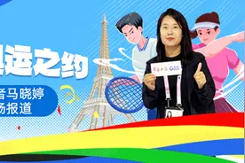 观海新闻特派记者手记｜“00后”的松弛感图片