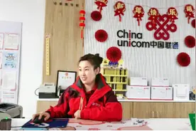 最美不过巾帼色 致敬联通“她”力量图片