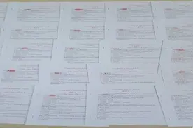 警方提醒：求职“走捷径”“靠关系”不可取 兰州警方捣毁招聘诈骗“一条龙”链条图片