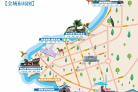 北海两大文旅项目获广西最具投资潜力文化旅游产业项目图片