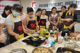 手把手教做粤菜！大浪街道举办“南粤家政”职业技能提升培训活动图片