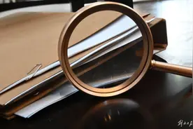 央行、金融监管总局、证监会等八部门联合发布！防范“洗绿”“漂绿”风险图片