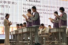 走进济南市初中英语“新课堂”成果之“深度阅读”课例展示活动图片