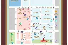 豫园、新天地、外滩……黄浦这几个场所将重点推进室外“游烟”治理图片