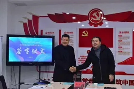 校企合作共发展 产教融合育新人图片