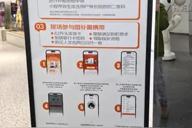 各地密集促消费：天津国补人气火爆，浙江力争今年社会消费品零售总额增长5%以上图片