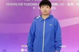 王楚钦WTT重庆晚宴造型吸睛 一身LV装尽显不凡气质图片
