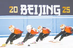 冬奥前高手过招！短道世锦赛，中国队家门口争冠图片
