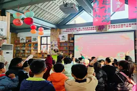 郴州市涌泉小学：寒假作业年味浓图片