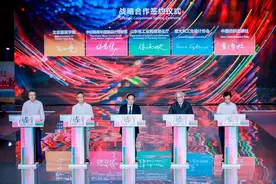推动时尚鲁锦出圈！2023鲁锦风尚展在济南举行图片