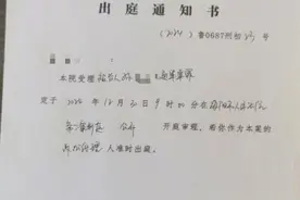 姐妹“悬赏50万为父追凶”案宣判：男子无证驾驶游艇致2死被判13年图片