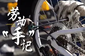 劳动者“手”记｜每一双手，都值得被看见图片