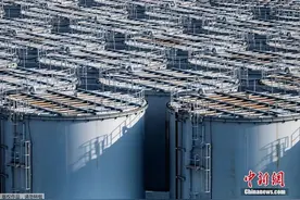 日本宣布：核污水最早8月24日排海图片