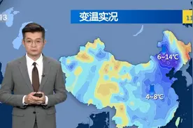 寒潮是如何形成的？如何防范寒潮影响？一起来了解图片